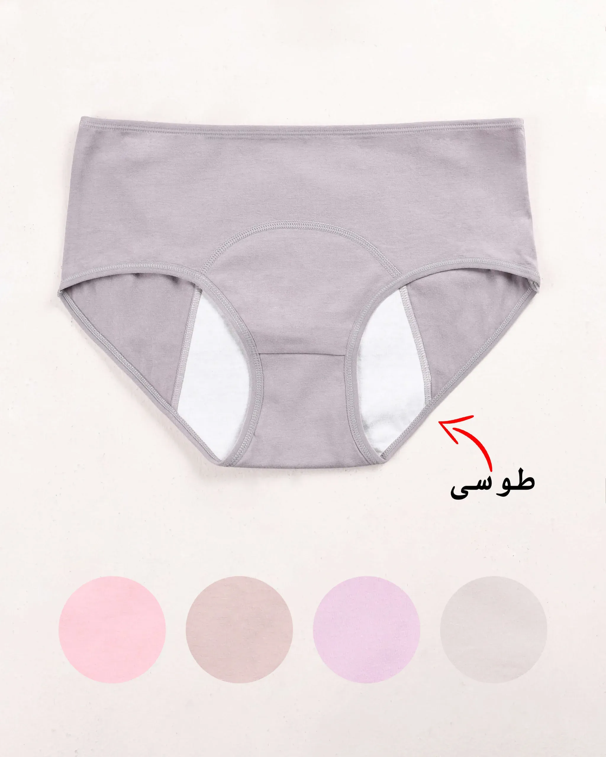 شورتکس نخی y0064