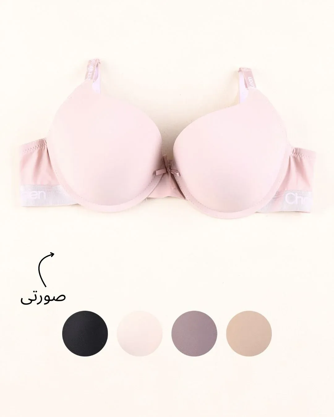 سوتین اسفنجی 000869