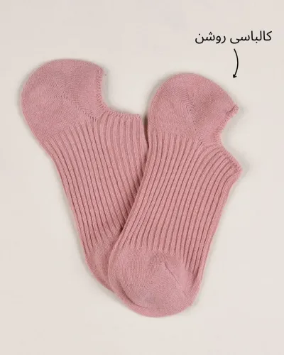 جوراب کبریتی زیرقوزکی 000903