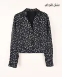 شومیز طرح دار W0024