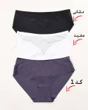شورت لیزری توری y0048