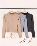 سوییشرت فلامنت y0053