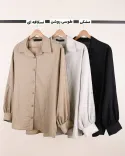 شومیز آمیسا D00250 - Image 7