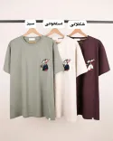 تیشرت پلنگ صورتی C00578 - Image 7