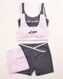 ست ورزشی 000638 - Image 2
