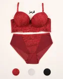 ست ترمه 000650 - Image 2