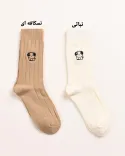 جوراب ساقدار گلدوزی 000686 - Image 3