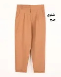 شلوار مام لینن C00635 - Image 6