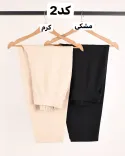 شلوار مام لینن C00638 - Image 4