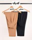 شلوار مام لینن C00638 - Image 5