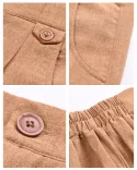 شلوار مام اروس C00639 - Image 8