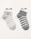 جوراب راه راه 000718 - Image 2