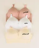 سوتین ابری لب تور 000763 - Image 2