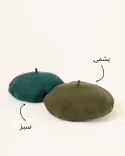 کلاه فرانسویی (ceoceo)S00731 - Image 5