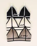 سوتین آذین 000804 - Image 1