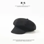 کلاه bereton اعلا S00740 - Image 10