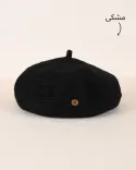 کلاه بره بافت لوزی S00775 - Image 10