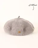 کلاه بره بافت لوزی S00775 - Image 12