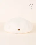 کلاه بره بافت لوزی S00775 - Image 5