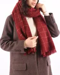 شال چهارخونه موهر S00784 - Image 3