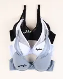 سوتین زبرا اسفنجی 000856 - Image 1