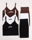 ست ورزشی رنگین کمان 000862 - Image 1