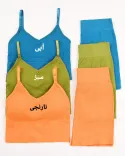 ست ورزشی رنگین کمان 000862 - Image 2