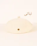کلاه برت ساده S00776 - Image 7