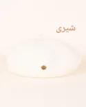 کلاه برت ساده S00776 - Image 8