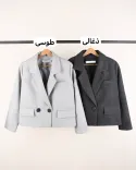 کت کراپ فوتر L00161 - Image 6
