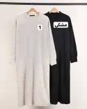 پیراهن بافت P0025 - Image 3