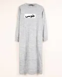 پیراهن بافت P0025 - Image 4