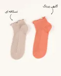 جوراب کبریتی لب فرفری 000890 - Image 1