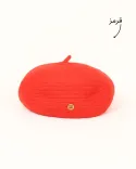 کلاه برت مارک S00779 - Image 11