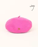 کلاه برت مارک S00779 - Image 9