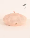 کلاه برت گندمی S00777 - Image 11
