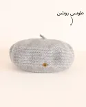 کلاه برت گندمی S00777 - Image 8