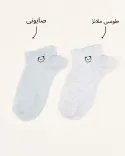 جوراب مچی پاستلی 000905 - Image 3
