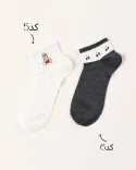 جوراب مچی میکس 000924 - Image 3