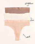 شورت کبریتی بکلس 000939 - Image 1