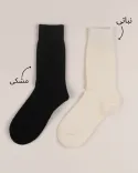 جوراب ساقدار 000810 - Image 1