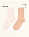 جوراب بافت حصیری 000819 - Image 1