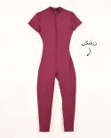 اورال ورزشی نیم زیپ 000963 - Image 4