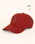 کلاه تدی (POLO)S00845 - Image 8