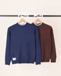 بافت یقه سه سانت L00433 - Image 2