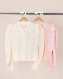 کاردیگان جلو چین L00429 - Image 2
