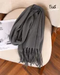 شال موهر صابونی S00864 - Image 7
