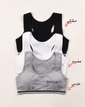 نیم تنه دخترانه y007 - Image 1