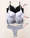 ست اسفنجی کبریتی y0015 - Image 1
