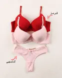 ست اسفنجی کبریتی y0015 - Image 2